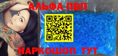 мдма Пушкино