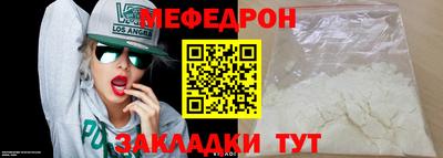 дмт Пугачёв