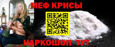 мдма Пушкино