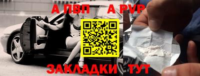 мдма Пушкино