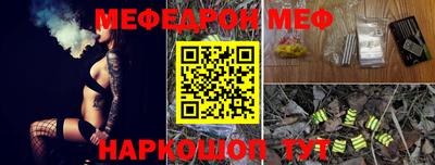 мдма Пушкино