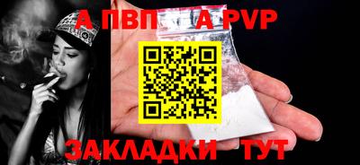 мдма Пушкино