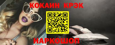 мдма Пушкино