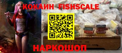мдма Пушкино