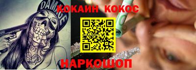 мдма Пушкино