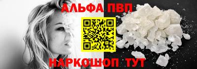 меф Рязань