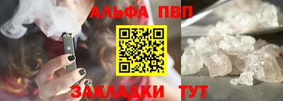 дмт Пугачёв