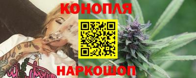 ALPHA PVP Рузаевка