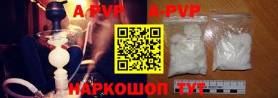 мдма Пушкино