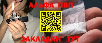 мдма Пушкино