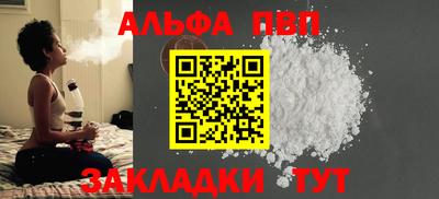 мдма Пушкино