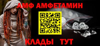 мдма Пушкино