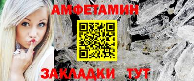дмт Пугачёв