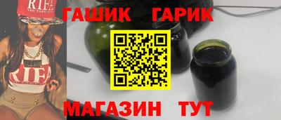 мдма Пушкино