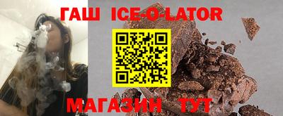 мдма Пушкино