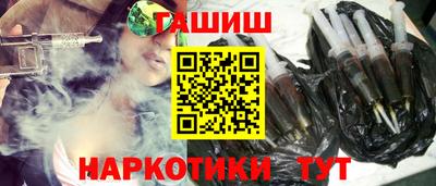 мдма Пушкино