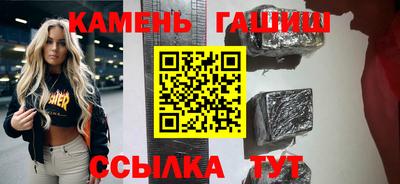меф Рязань