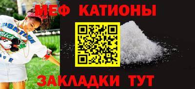 мдма Пушкино